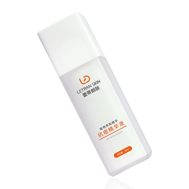 蕾蒂朗肤抗痘精华液