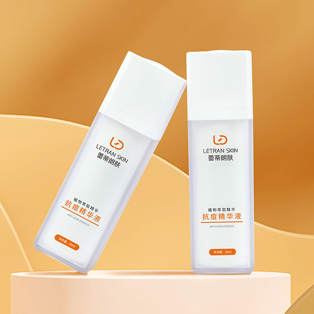 蕾蒂朗肤抗痘精华液